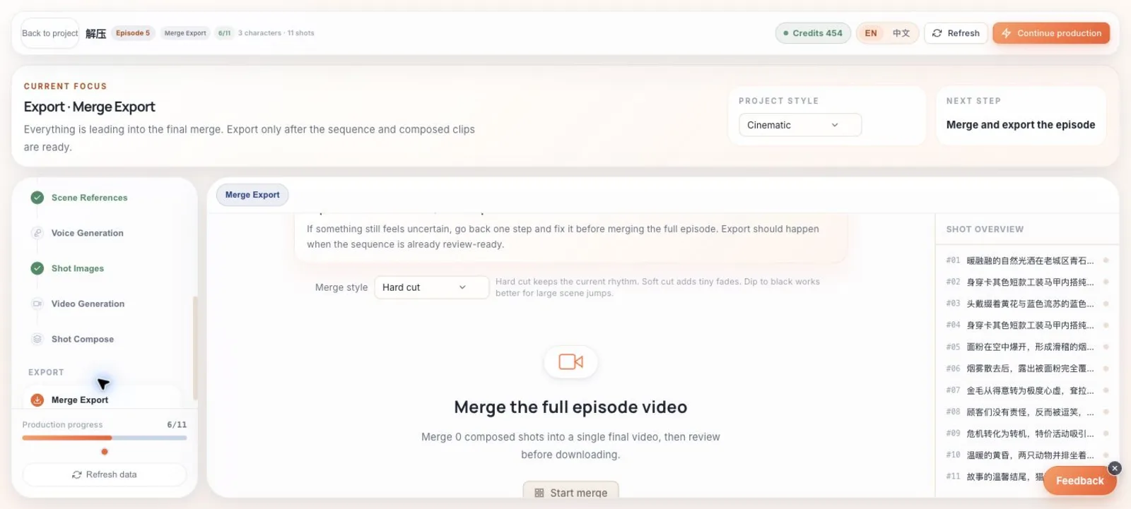 TrendShort Studio export page with stitching style selector and episode assembly summary