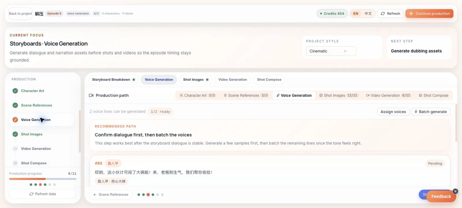 TrendShort Studio voice generation step with dialogue lines, assigned voices, and batch generation